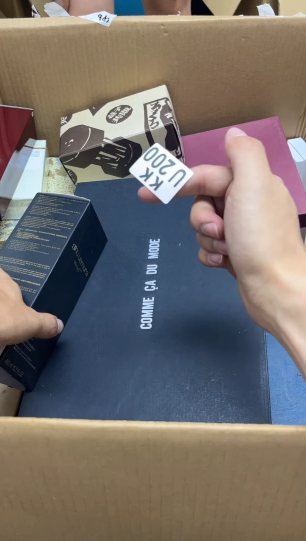 其他200琥珀卸妆油