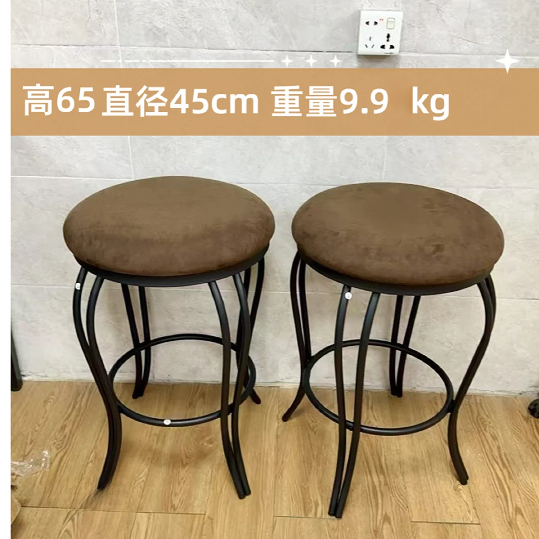 高端铁艺工业风复古实木酒吧椅家用高脚椅前台椅奶茶咖