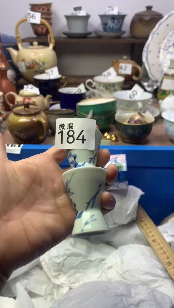 【闪购商品】瓷片明雅阁工艺品店