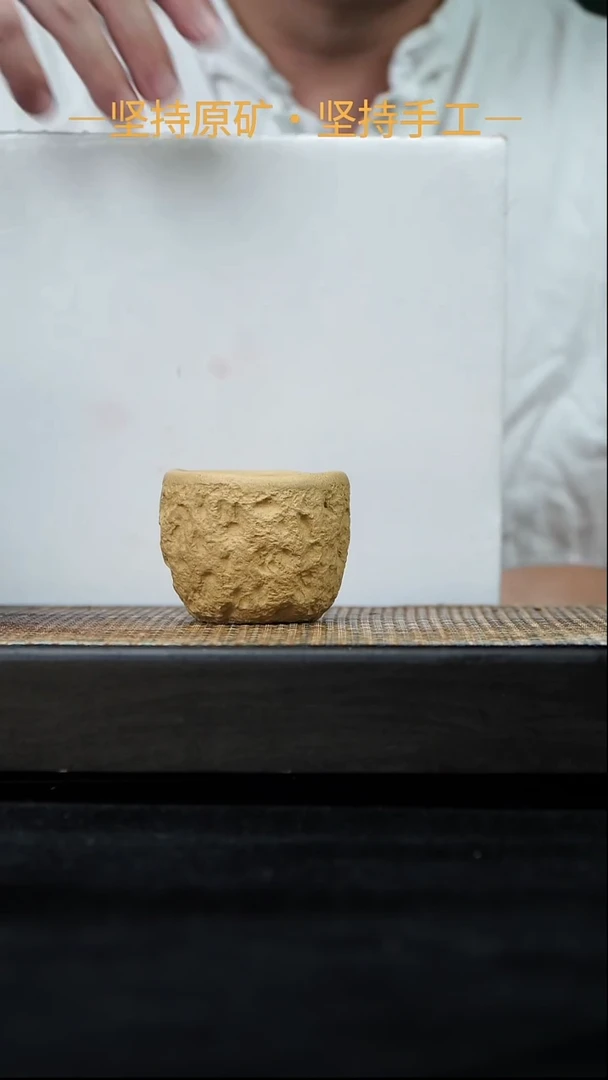 茶壶紫砂明*全手工手捏供春杯 70cc 10