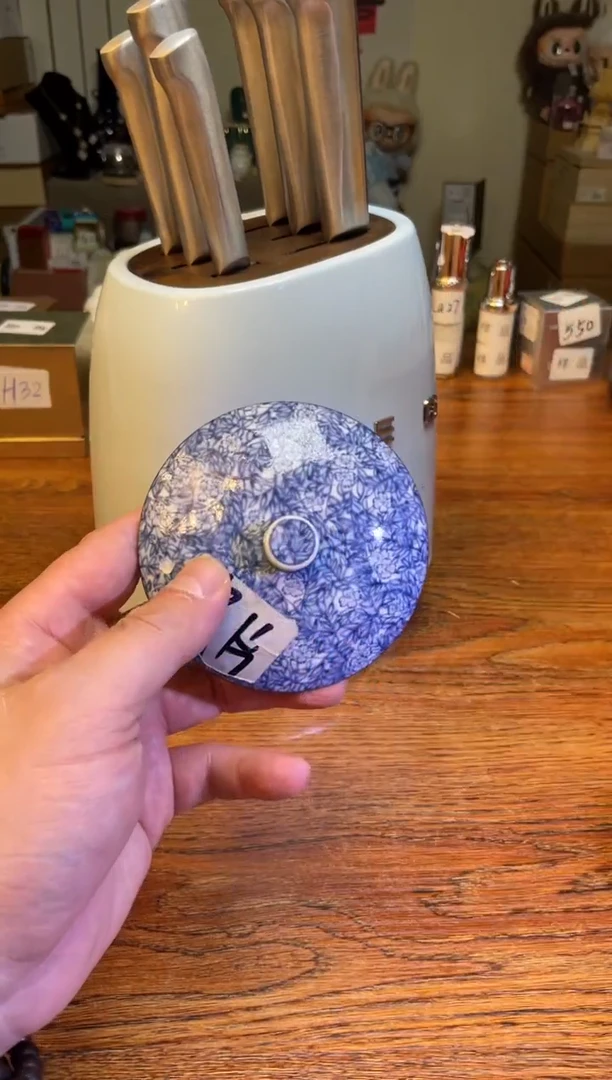 瓷片满20米包邮一单一付