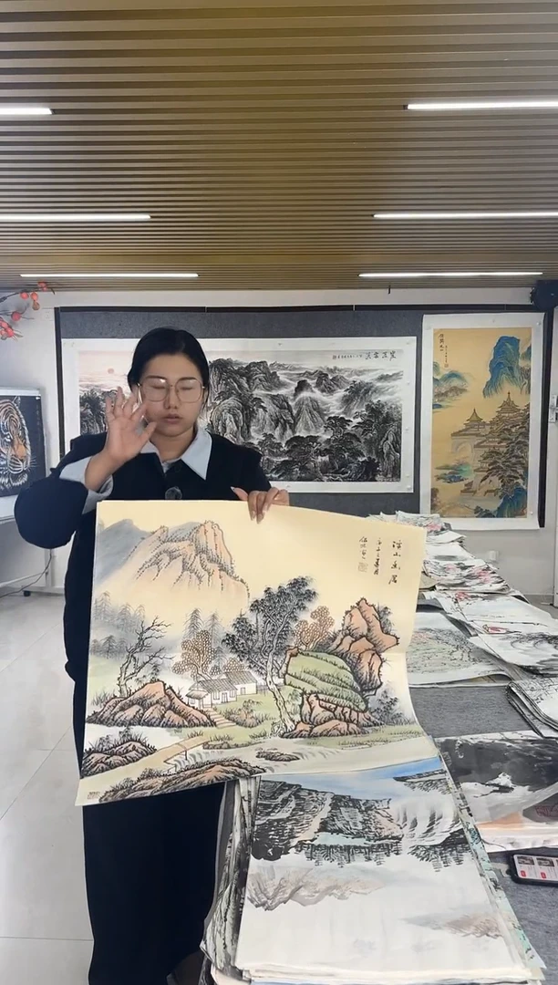 国画丹青专属福利-31-23