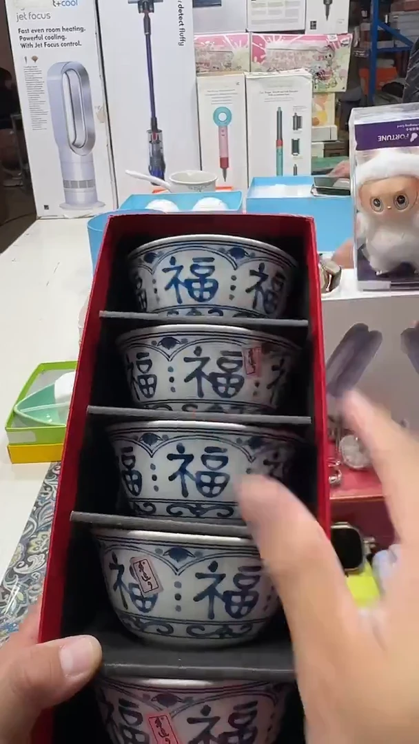 瓷片名品折扣名品折扣名品折扣@@1