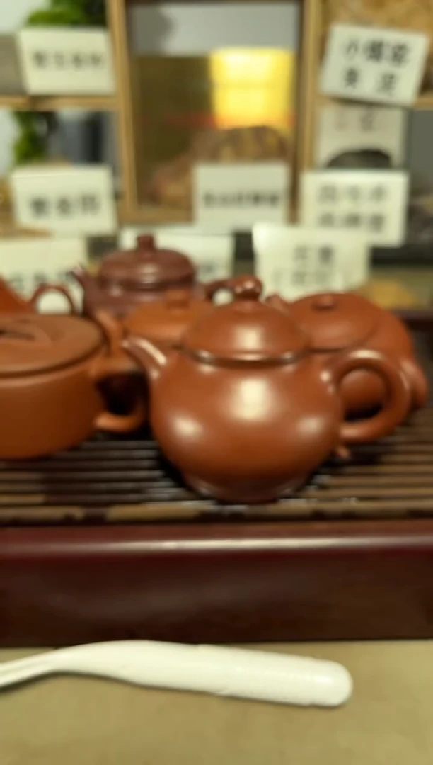 茶壶紫砂J****e微瑕龙血砂小德中