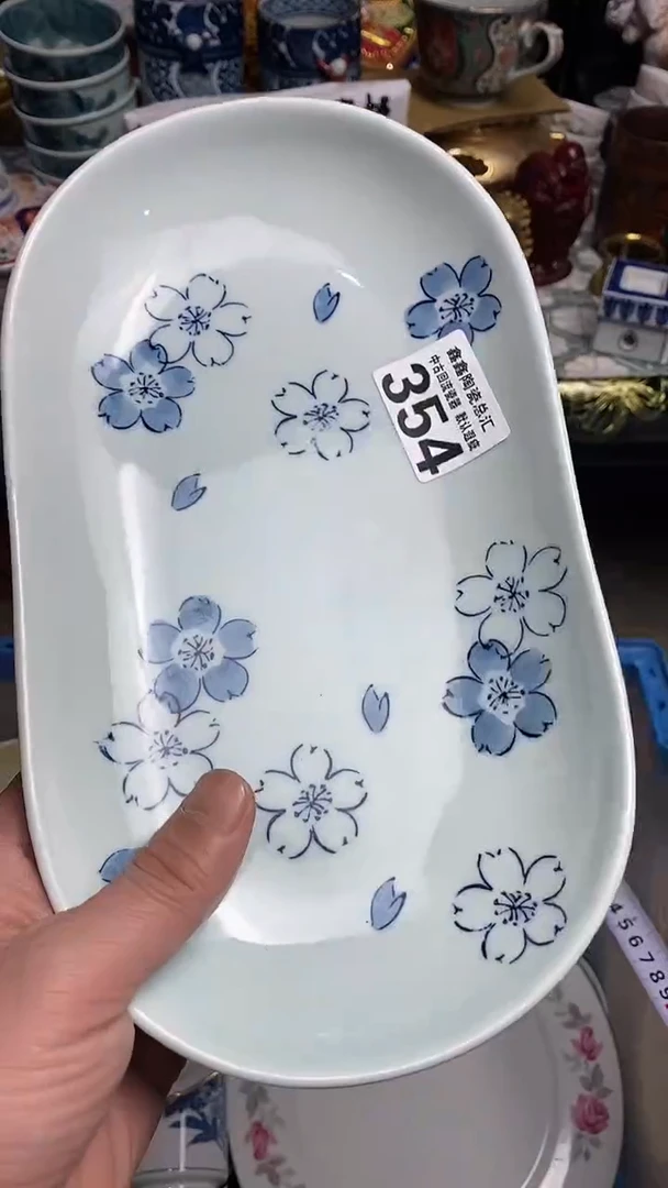 【闪购商品】666666666666 354