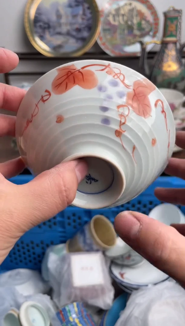 【闪购商品】瓷片023-T-满20包邮48h凑单