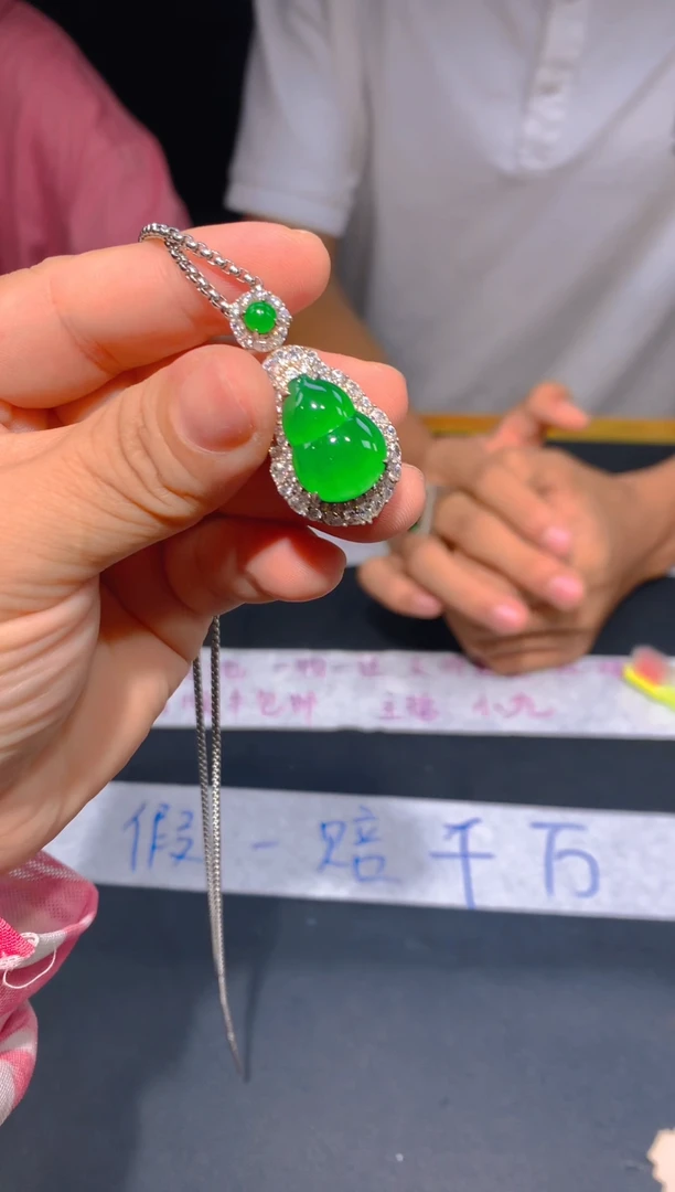 未镶嵌定制翡翠107定制翡翠—多样性发货（发其一）
