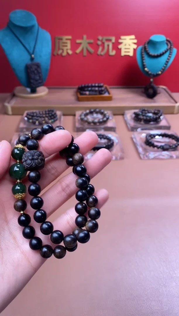 【闪购商品】沉香手串沉水玉化紫棋楠08+紫棋楠莲花沉香木雕