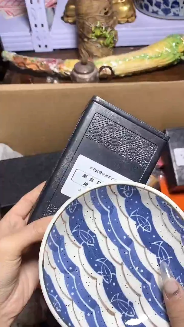 【闪购商品】瓷器瓷器瓷器瓷器