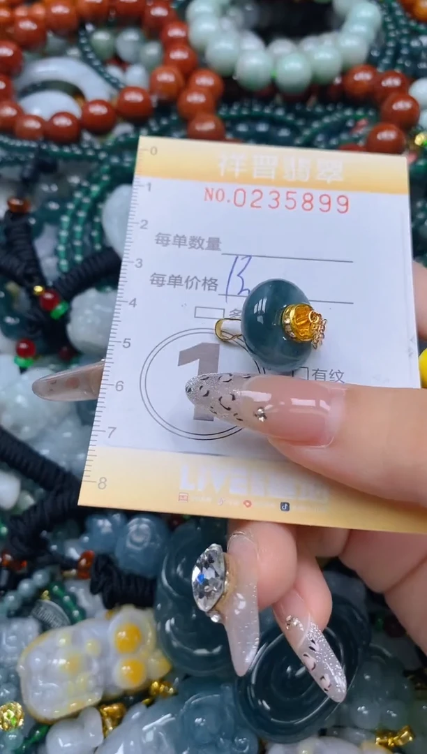颈饰未镶嵌翡翠闪购0235899