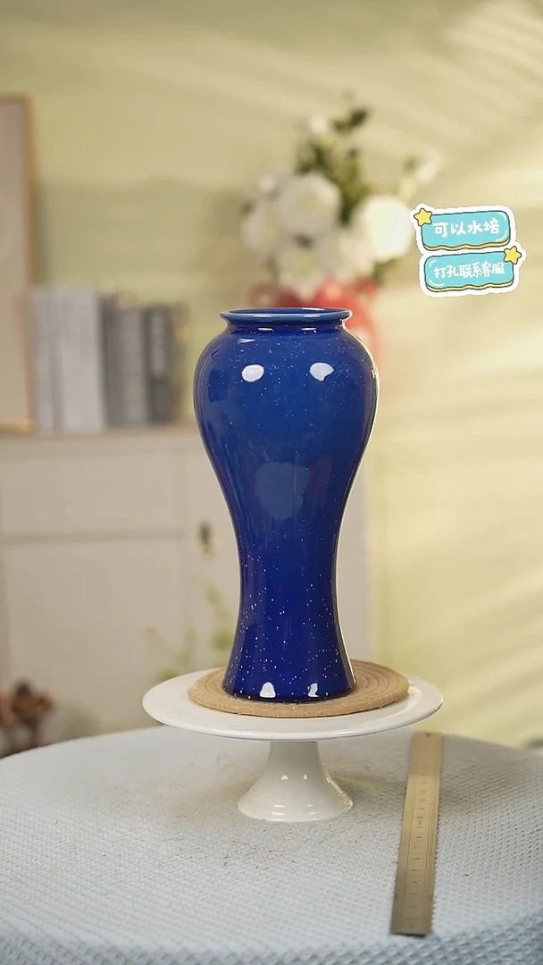 景德镇高温陶瓷花瓶摆件