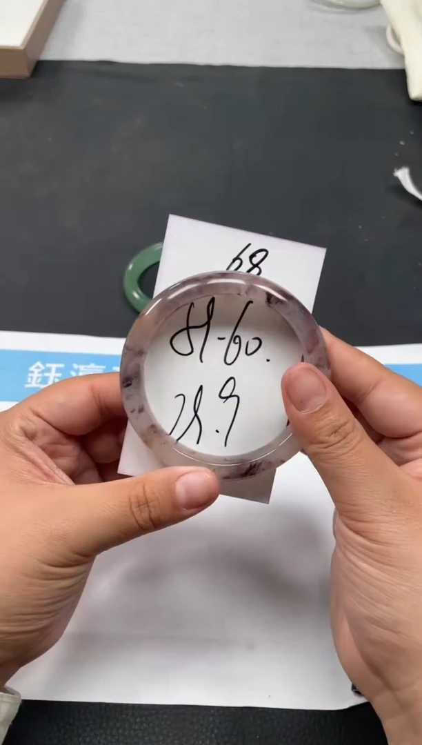 未镶嵌手镯石英质玉68