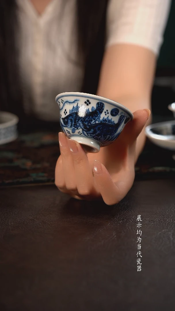 雲山敬古五福鱼藻大压手杯