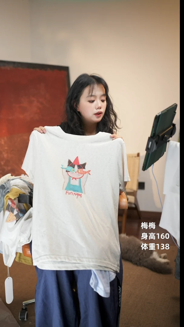 棉米杏色小猫鱼短袖