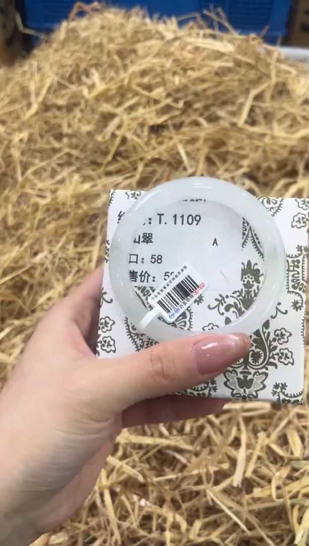未镶嵌手镯石英质玉T-1109