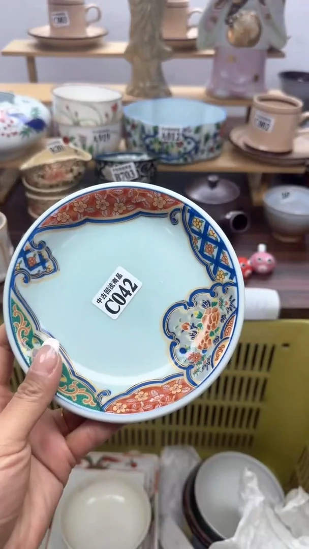 【闪购商品】瓷片天爱瓷器一号店