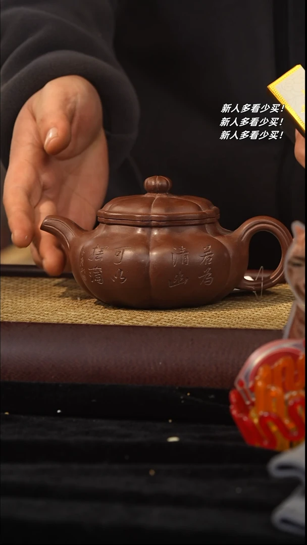 【闪购商品】紫砂茶壶紫砂壶紫砂壶紫砂壶