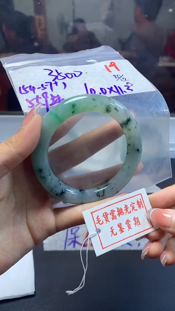 未镶嵌定制翡翠未镶嵌定制翡翠毛货需精细抛光多样性发1件3500元