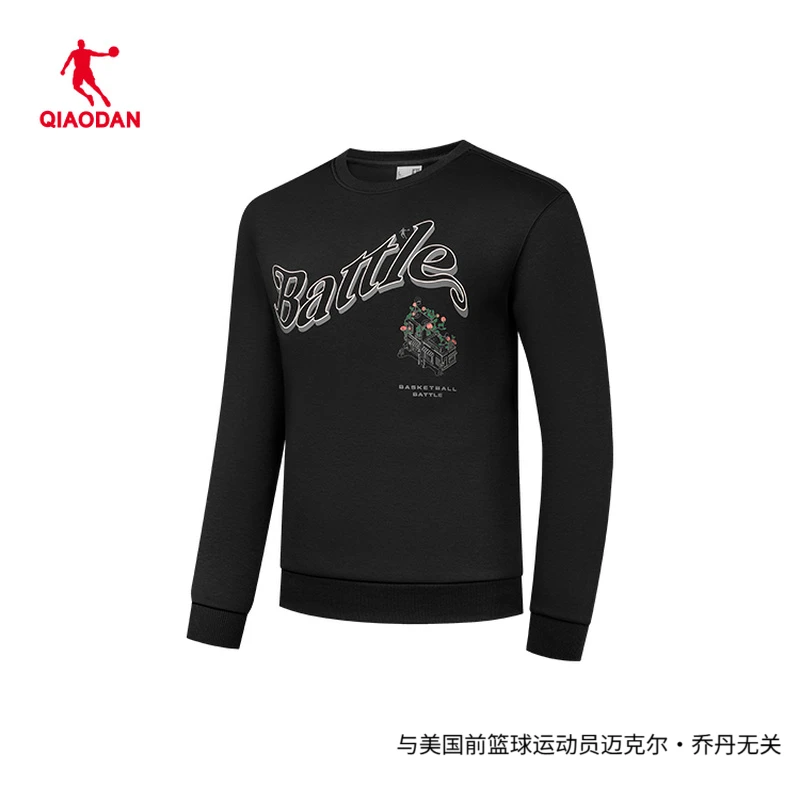 乔丹男套头衫2025春季新款运动休闲综训卫衣商场同款QDAWD3251316