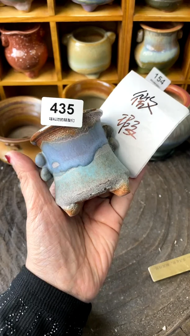 【闪购商品】陶435 内口5【多肉花盆多肉盆】