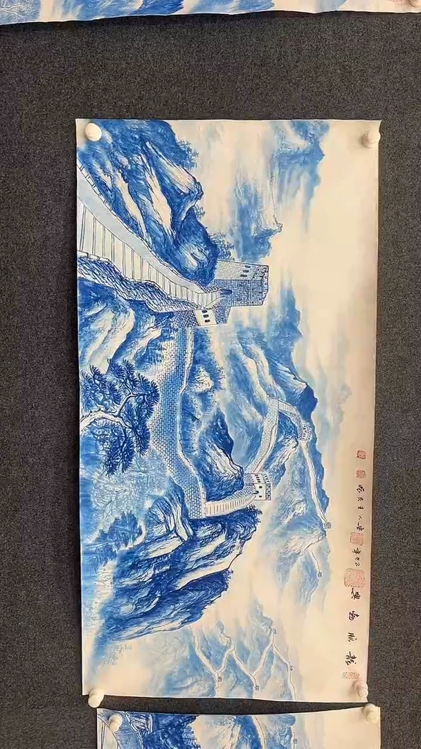 国画12.13-xx-王夫怀-四尺-174