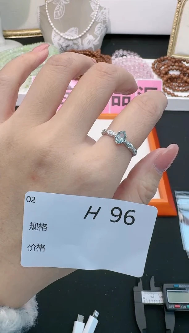 【闪购商品】海蓝宝石戒指银S925镶嵌多样性发一H96