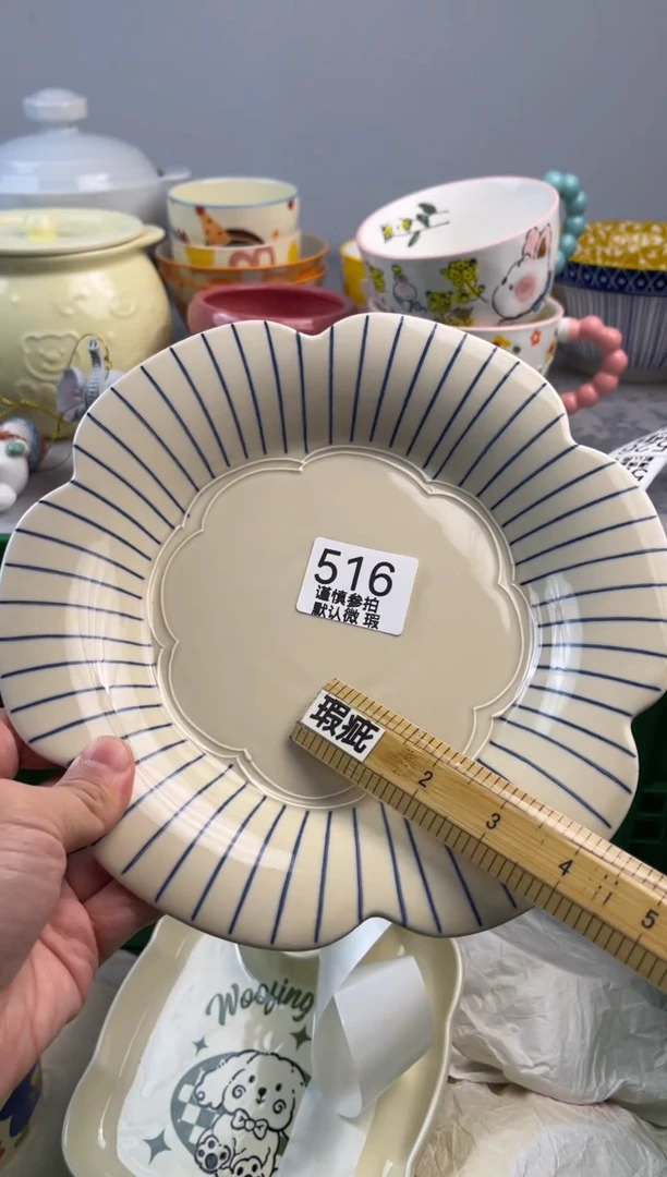 瓷片睡***了亿鑫工艺品店闪购