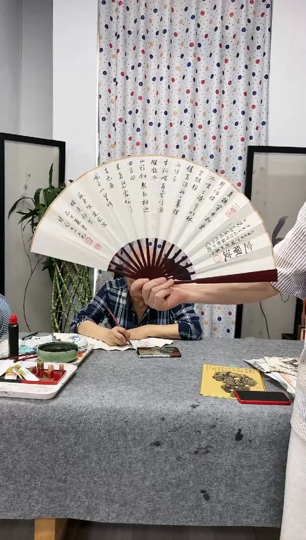 国画岁**香45号叶金福老师书法作品