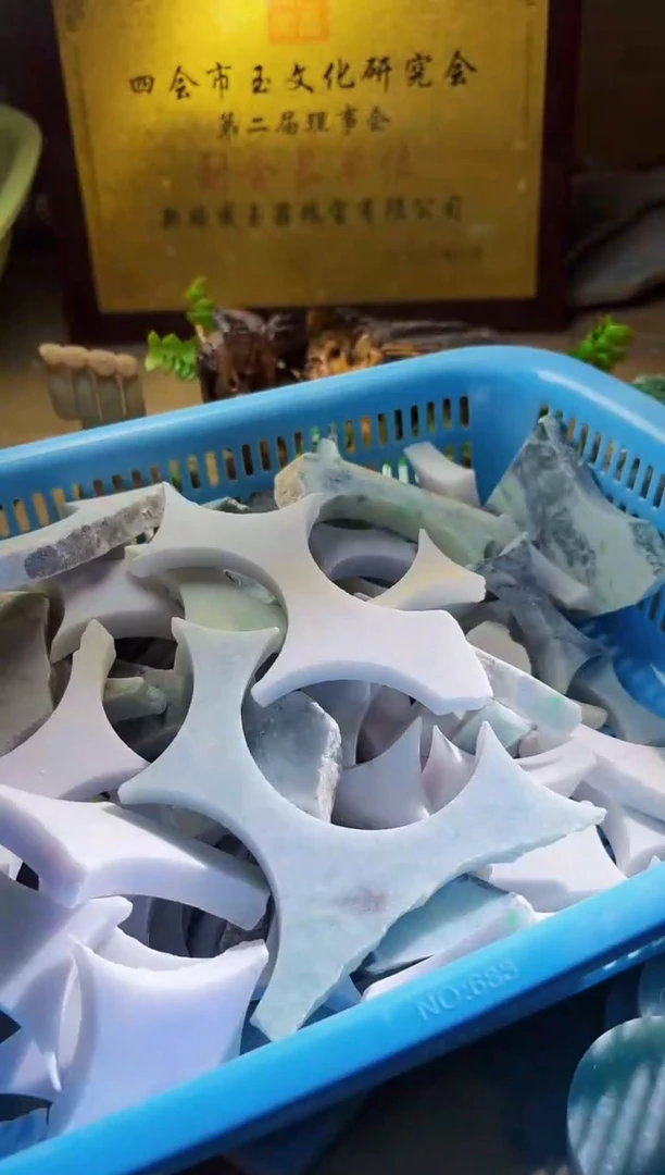 翡翠挂件未镶嵌A货曹璀574