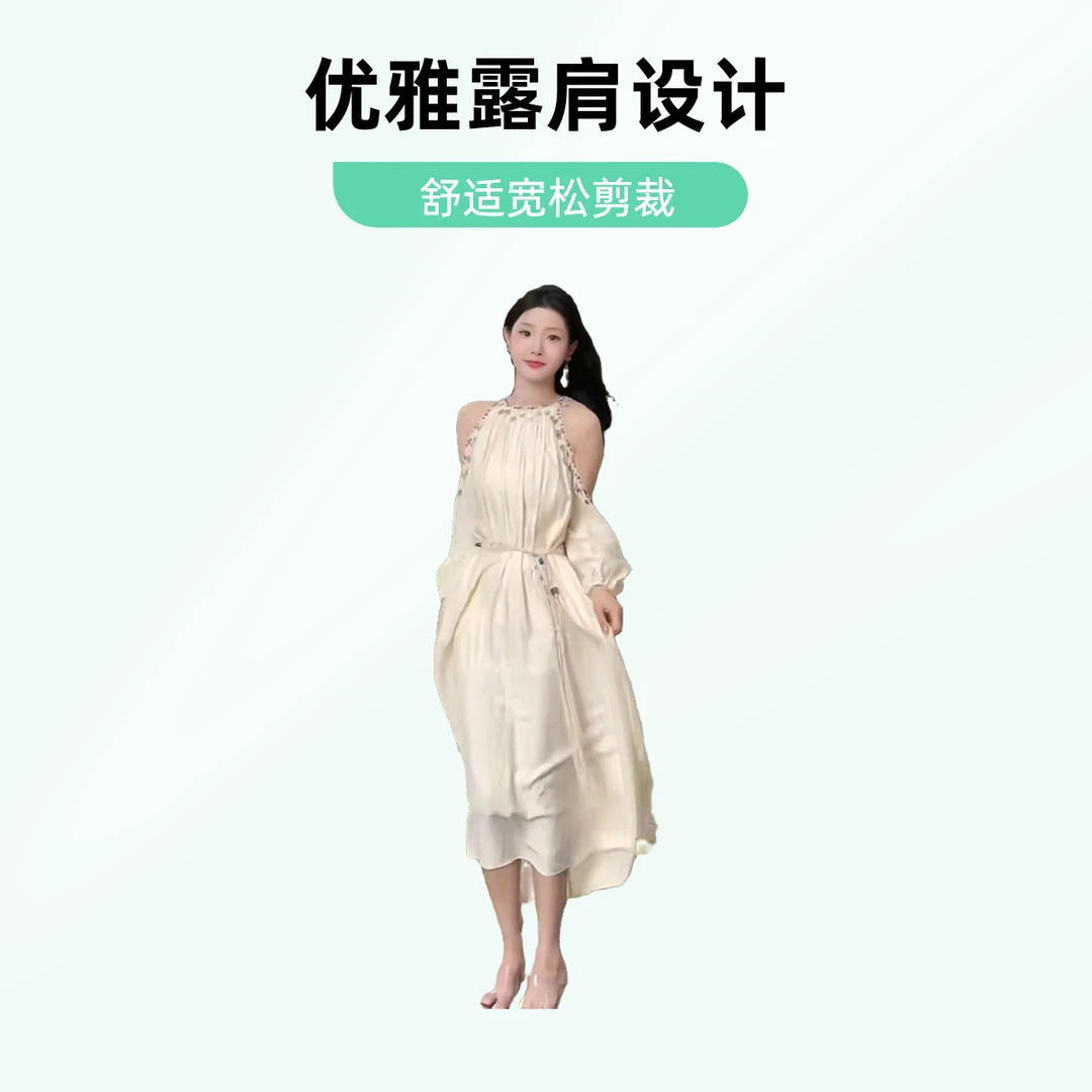 【我的阿勒泰】手缝贝壳花边连衣裙波西米亚度假风茶歇长裙-B
