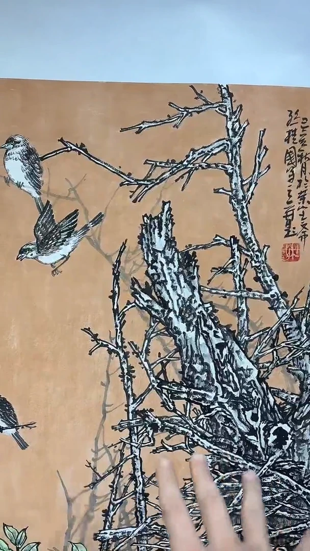 【闪购商品】国画孙桂国老师国画作品，带合影证书26-55