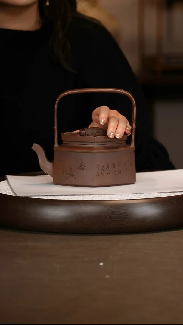 【谈尧坤】知足提梁 370c+赏盘