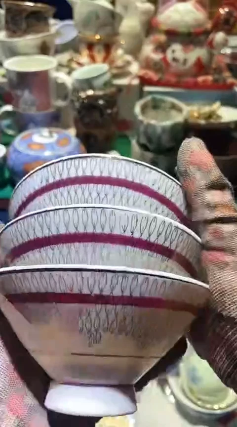 【闪购商品】瓷片11111111111111