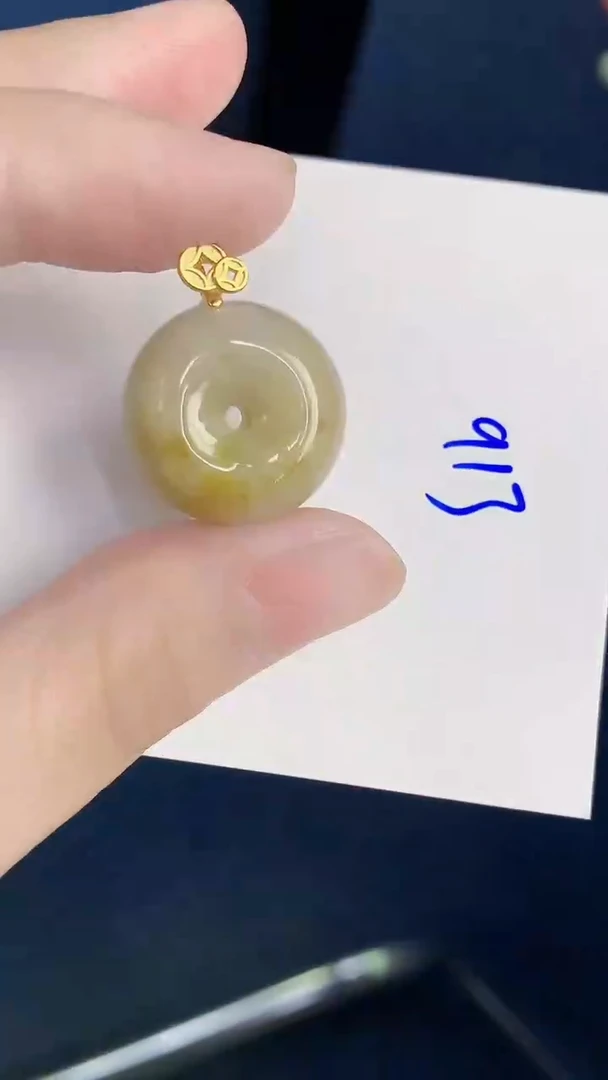 颈饰未镶嵌翡翠天然翡翠缅甸A货