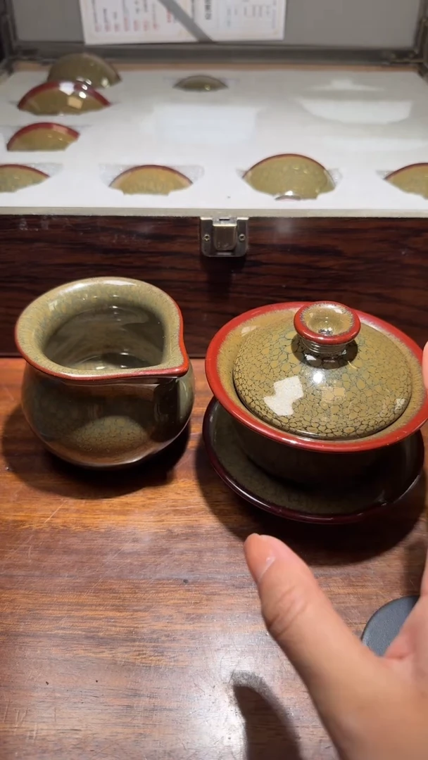茶盏华瓷高端收藏262