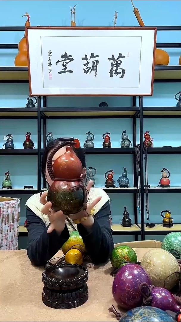 大漆工艺品天然手工酒壶