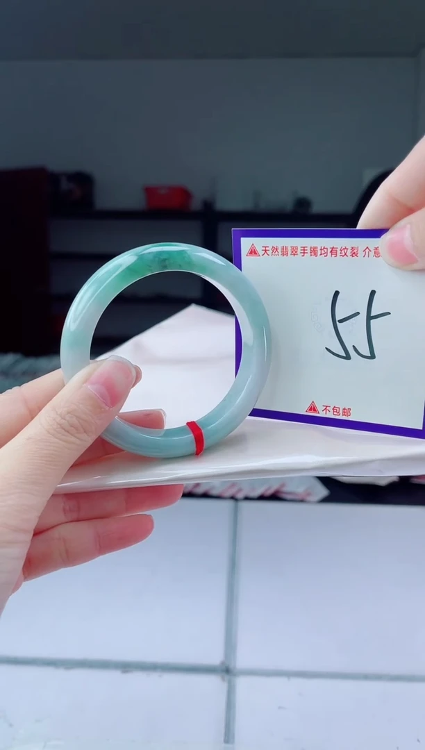 未镶嵌手镯翡翠我