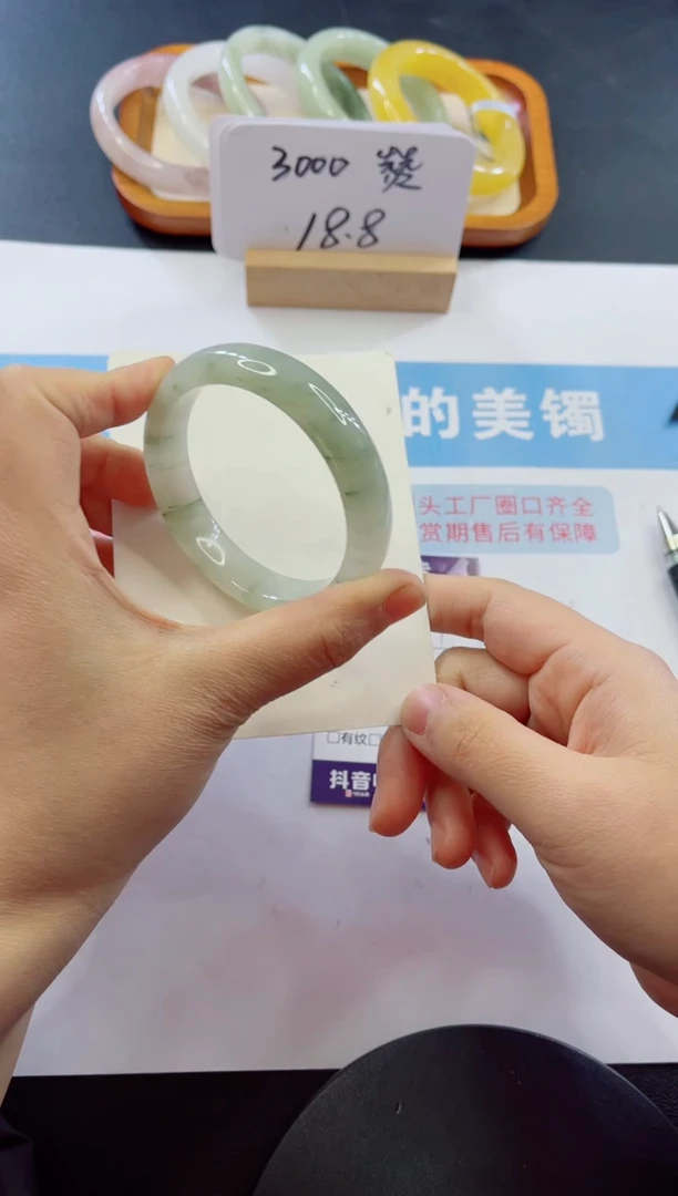 未镶嵌手镯石英质玉多样性发货A161