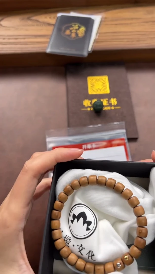 手串/手链小叶紫檀闰*～手串手串