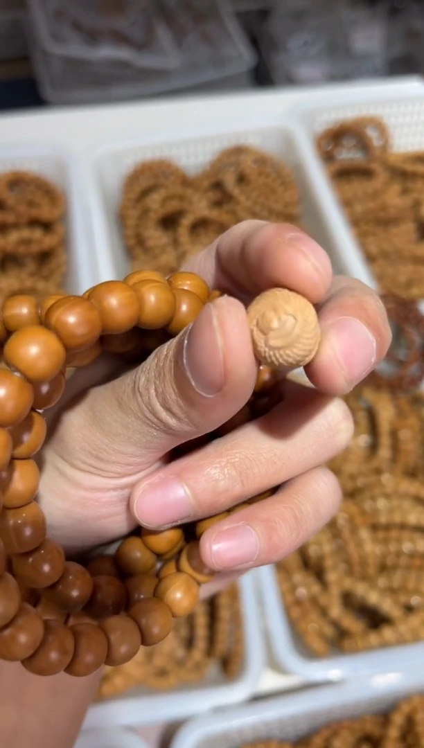 【闪购商品】猴头核桃吊坠老型微瑕+单颗