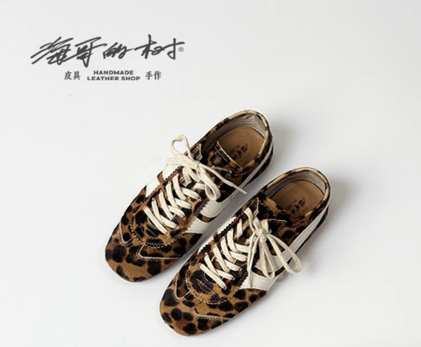树手工鞋 ·秋冬新款豹纹复古轻便通勤休闲板鞋软底爆款单鞋DX08