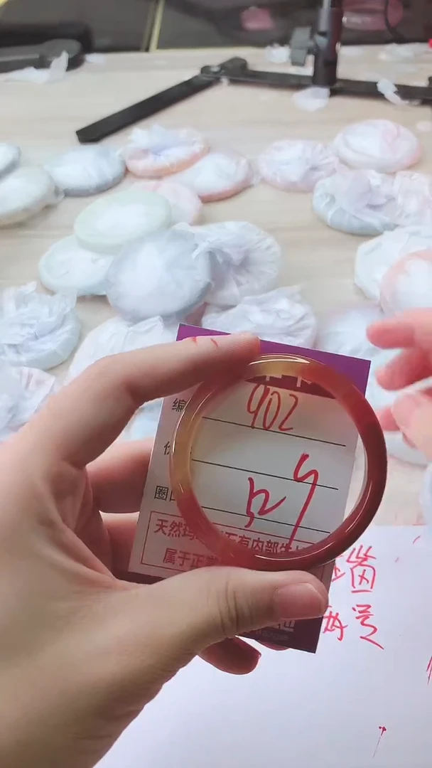 手镯玛瑙/玉髓未镶嵌902