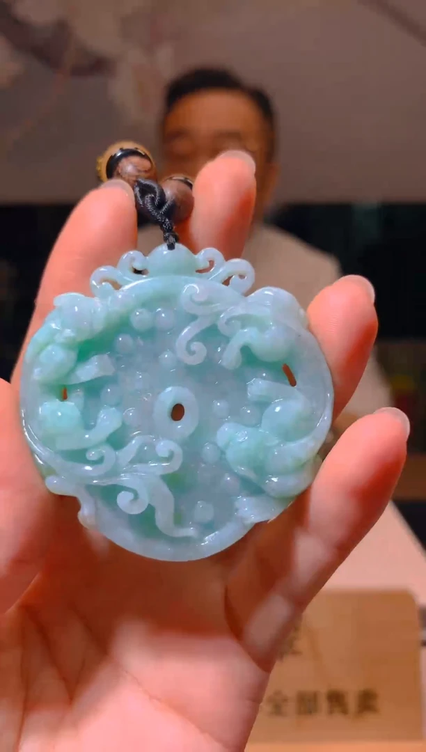 【闪购商品】定制翡翠未镶嵌YD毛货翡翠XYZ00082