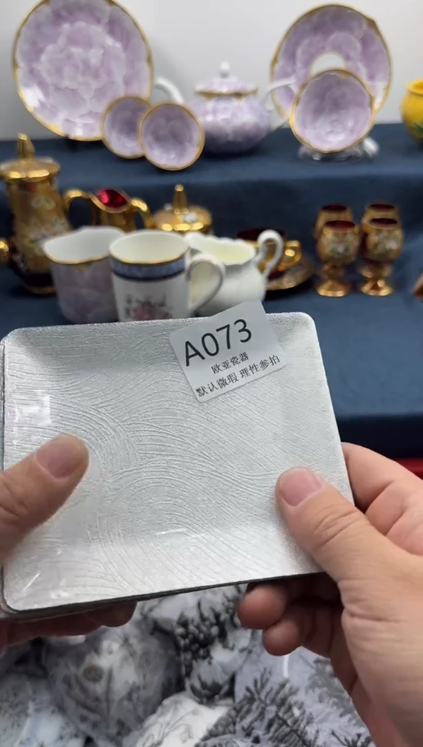 瓷片梨*?瓷片瓷片  A073