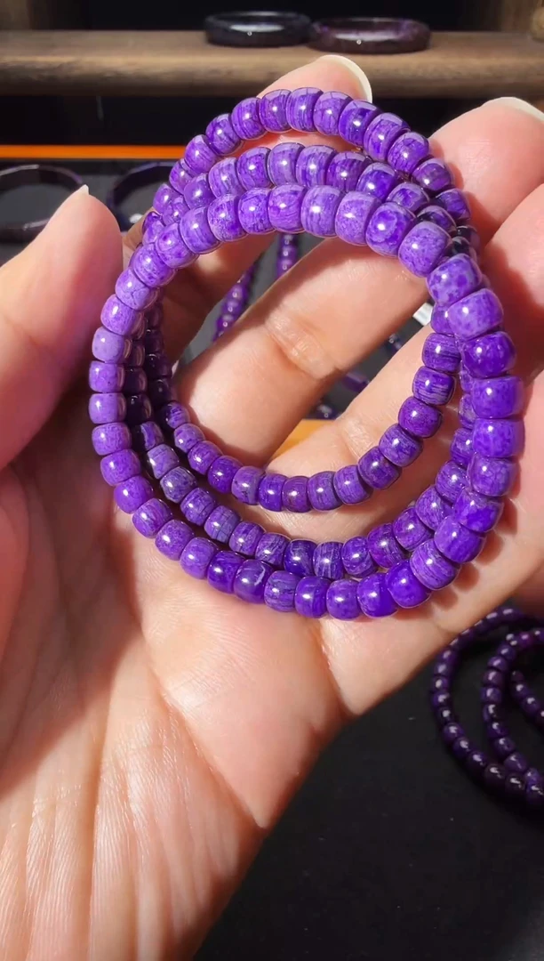 苏纪石（舒俱来）未镶嵌南非老矿皇家紫手串@多样性发其一