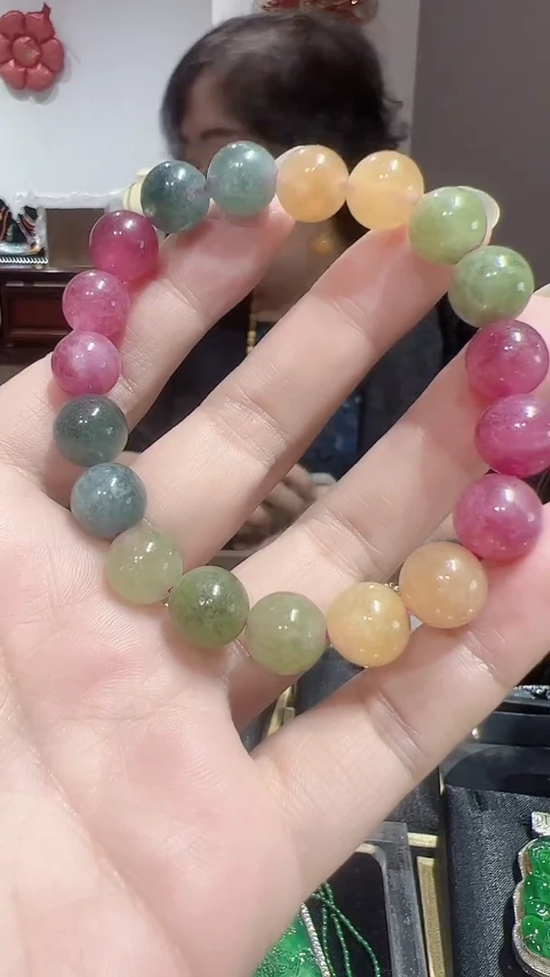 未镶嵌手链碧玺202592573