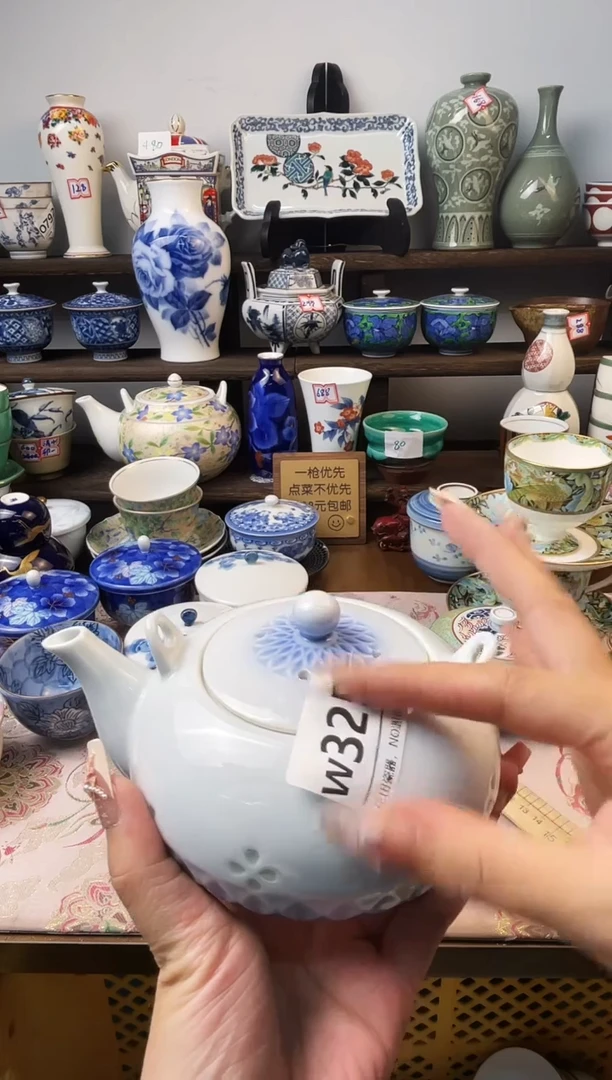 瓷片熙*W325不退不换.感谢理解