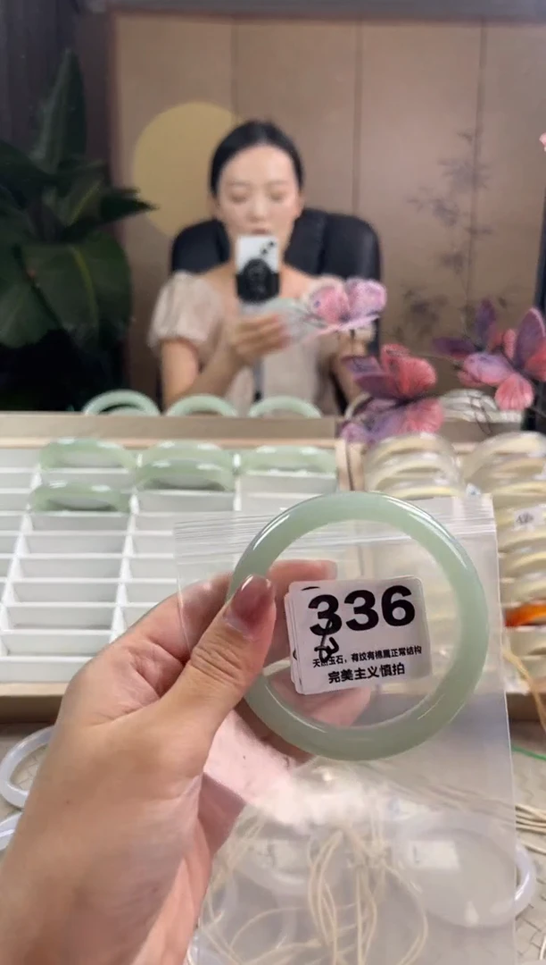 石英质玉手镯未镶嵌336