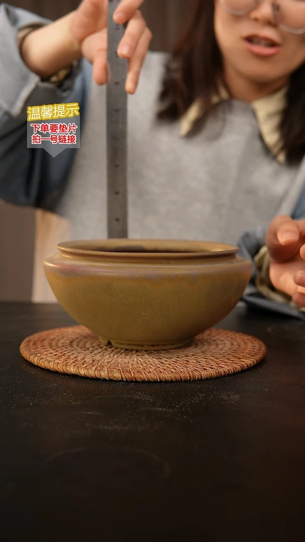 瓷片内口径约13-14  外高约8-9