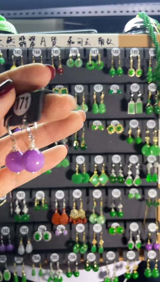 【闪购商品】翡翠耳饰银S925镶嵌171..